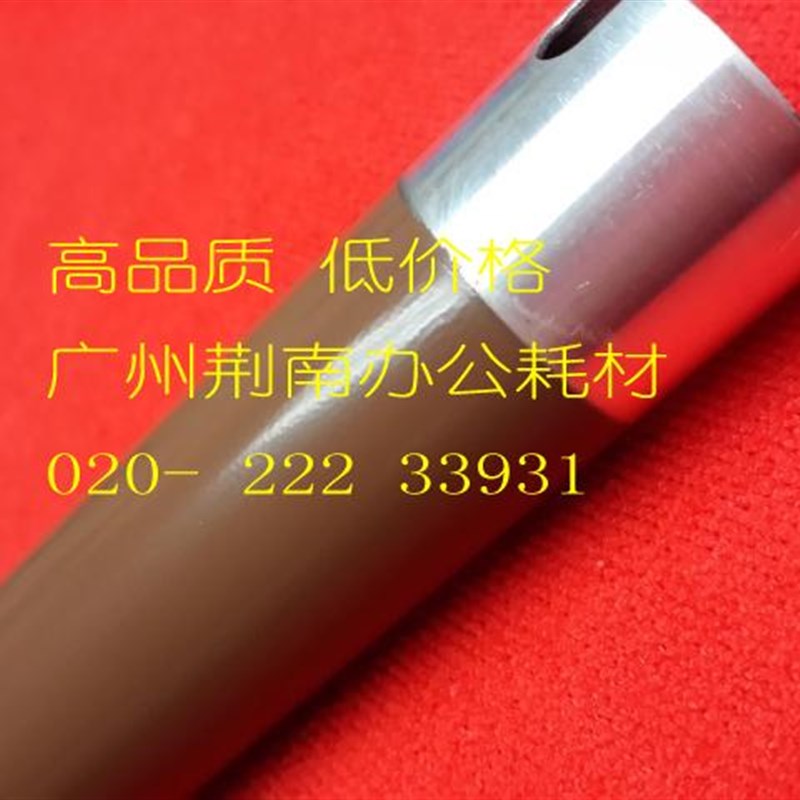 适用 原款京瓷FS-3040MFP 3140MFP 3540MFP 3640MFP 定影上辊 辊
