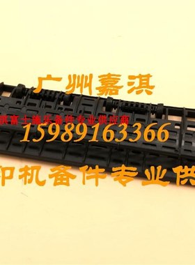 富士施乐M255DF M255Z P255D P255DW出纸传感器 杆 臂 定影盖板