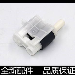 适用原装兄弟7360 7055 7470 2240联想7400 7450 7650 2400搓纸轮