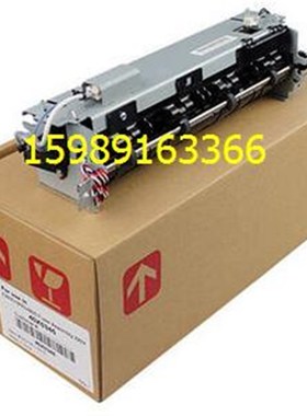 原装利盟E260D 260DN E360DN E460DN定影组件 加热组件