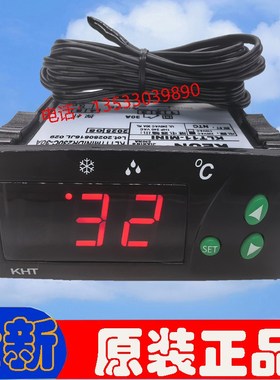 西班牙KELD温控器KLT11-MInI展示柜电子数显温度 KLT11DR230C-30A