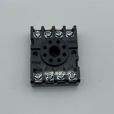 PF083A PF083 继电器底座 圆8脚底座 配MK2P-I ST3P AH3 JTX使用