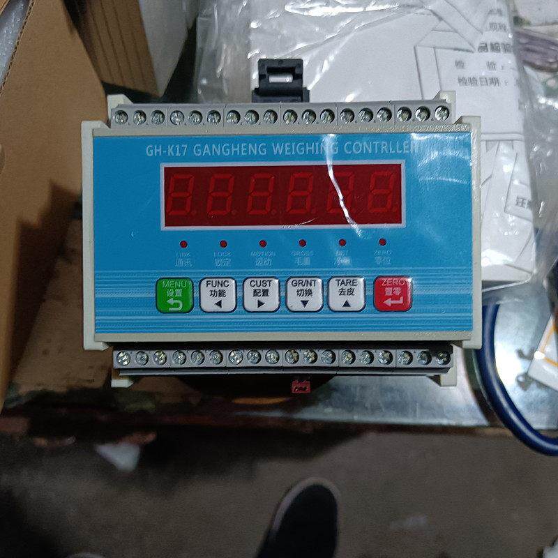 称重变送器压力传感器信号放大器485通讯动态电子秤配料MODBUSRTU