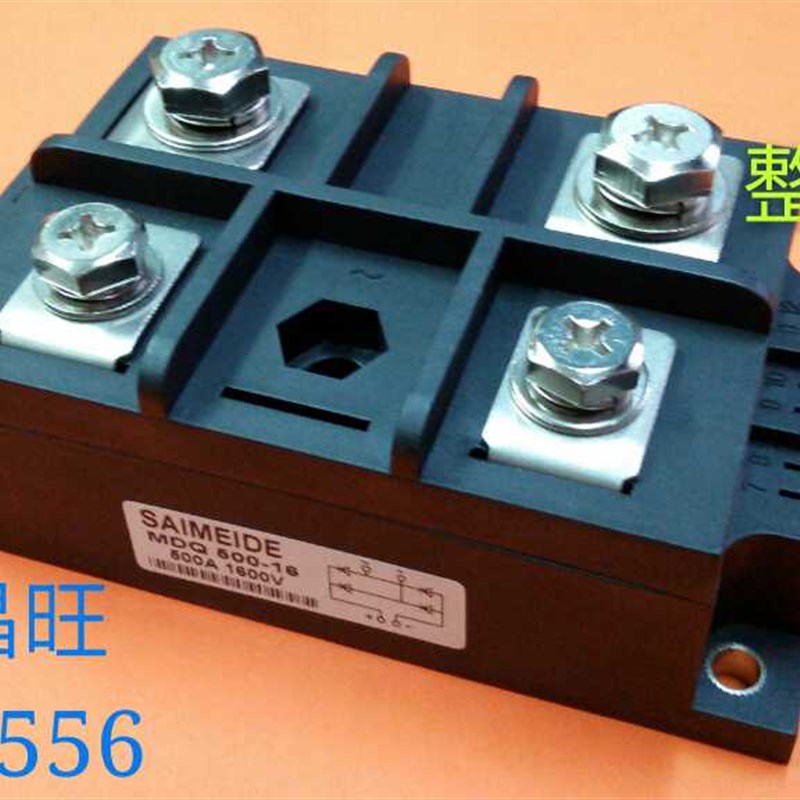 单相整流桥模块 整流二极管MDQ500A 1600V