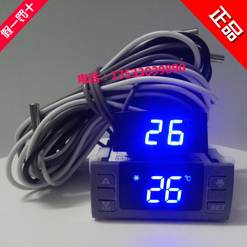 JC-802D巨创 JUCHUANG微电脑温控器 温度控制器 电子温控仪双显示