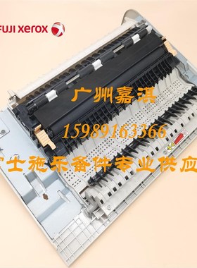 富士施乐3060 2060 3065 4070 5070 四代 五代 V 侧门 D门组件