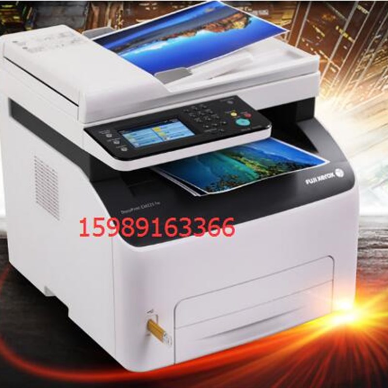 原装富士施乐CM225FW CM228FW CP225W 228W进纸器 进上纸组件摆轮