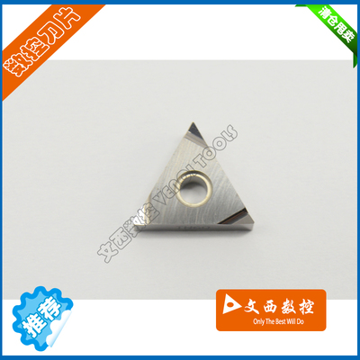 京瓷 数控刀片 车刀片TNGG160402L-S TN60 陶瓷刀片 钢件