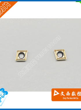 Taegutec/特固克 数控刀片 CCMT060204-PC  TT9080  钢件