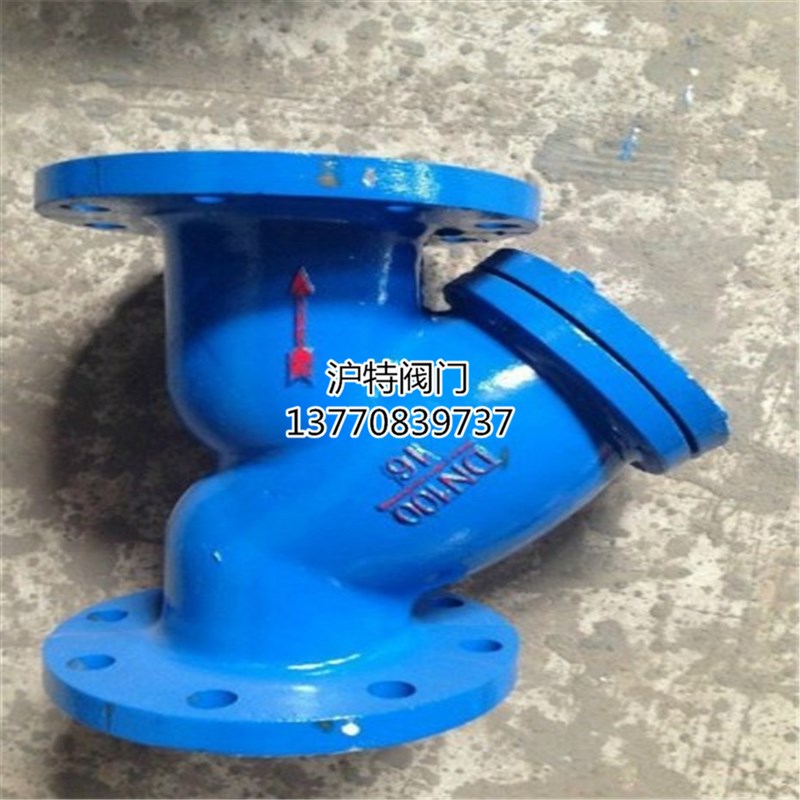 GL41H-1.6 铸铁法兰过滤器 Y型过滤器 管道水用过滤器 DN15-300