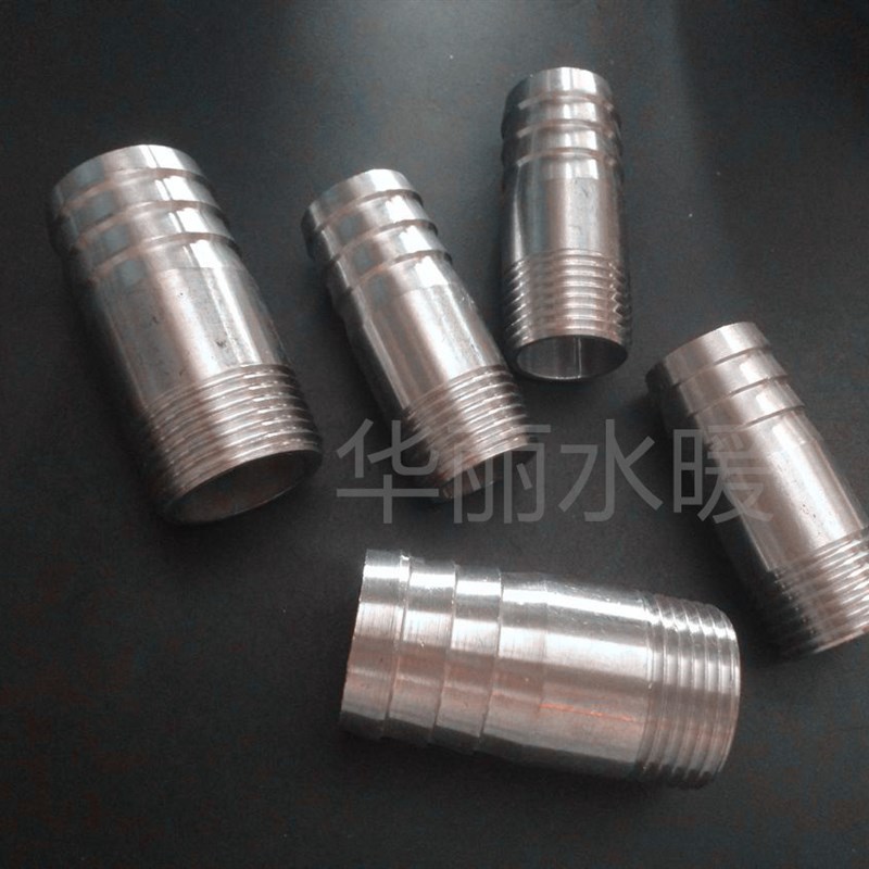不锈钢宝塔接头1寸4分3分6分2分1分皮管水管接头气管气咀水暖配件