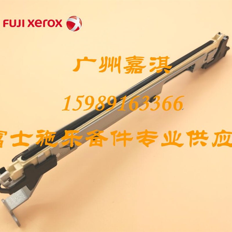 富士施乐CP318DW 315 CM315Z CM318Z 6510 6515激光器 LED头 LPH