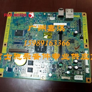 USB板 接口板 打印板 M455DF主板 富士施乐M355DF