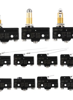 微动开关LXW5-11G1 11G2  11D1 11M 11N1 11N2 11Q1 11Q2 11Z1