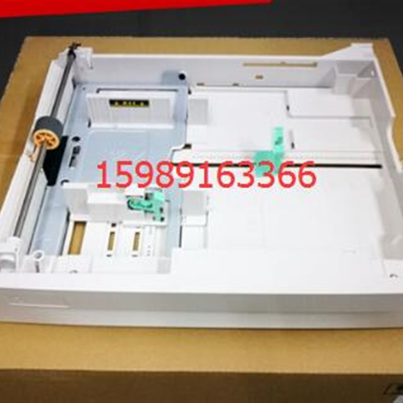 原装全新富士施乐SC2020 SC2022 2020 2021 2022 第一纸盒