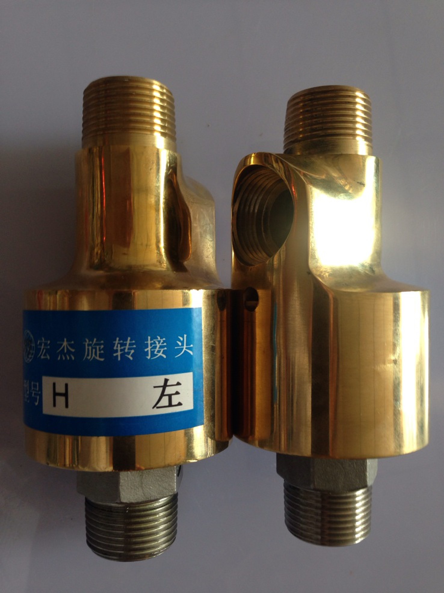 H双向HD15/20/25/32/40/50水空气油铜旋转接头4/6分1/1.2/1.5/2寸
