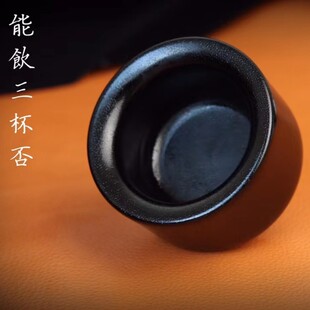 天然披毛犀酒杯收藏送礼鱼籽纹清晰可见文玩小摆件杯子养生民族风