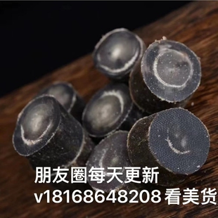 天然披毛犀碎角料珍贵中药材天然西角泡酒冲水满鱼籽纹料老亚