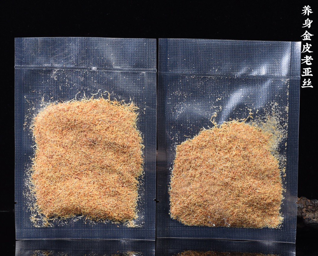 纯天然正宗高端冲泡金色角粉披毛犀碎料高烧退热凉血泡酒