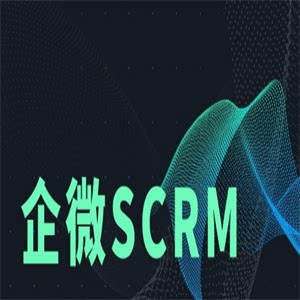 企微助手AI拓客企业员工客户门店私域流量运营管理魔盒SCRM系统