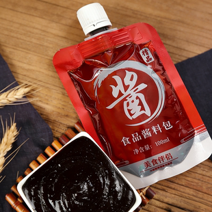 山西老黑酱炖肉酱炒菜酱麦子小麦酱曲沃饸饹面酱大黑酱老式面酱
