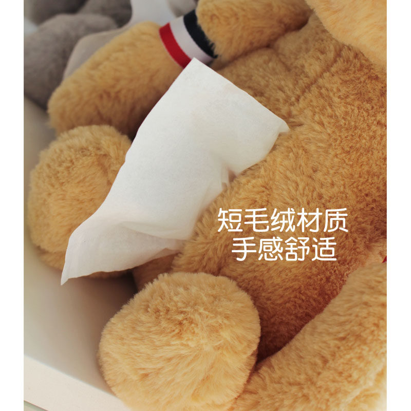 车用纸巾盒壁挂式车载抽纸盒创意床头卧室少女毛绒兔子公仔纸抽盒