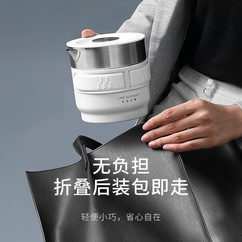 双电压旅行折叠电热水壶小型家用便携式烧水壶保温双电压110v220v