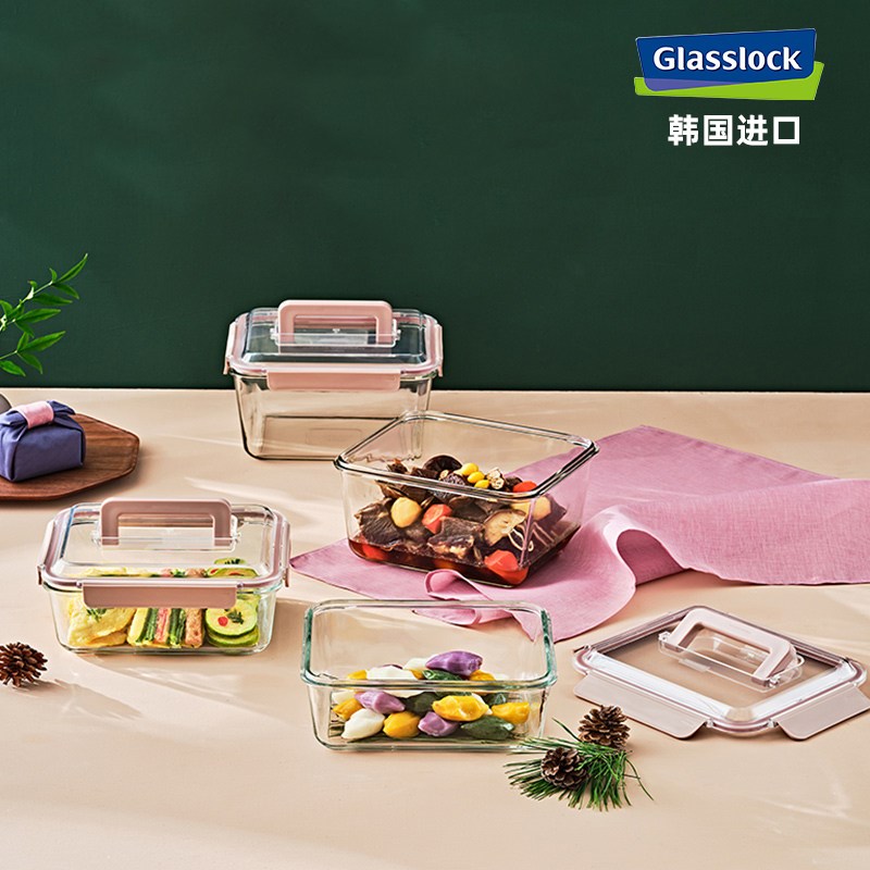 Glasslock进口手提大容量钢化玻璃保鲜盒密封泡菜罐蔬菜收纳盒