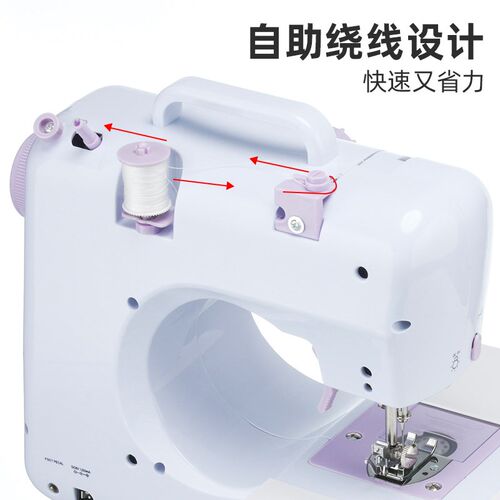 缝纫机家用小型全自动多功能电动吃厚台式缝衣机带锁边衣车裁缝机