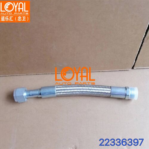 22336397 23960316冷却水管打气泵空压机适用沃尔沃卡车22833163