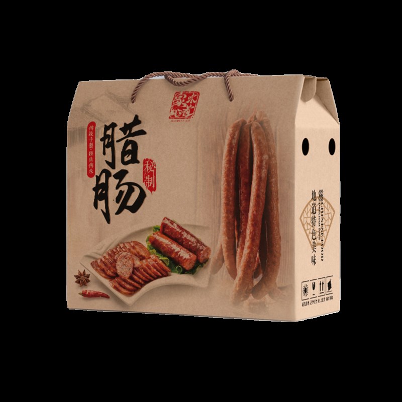四川腊味礼盒空盒子年货广式腊肠礼品盒5/10斤高档腊肉香肠包装盒