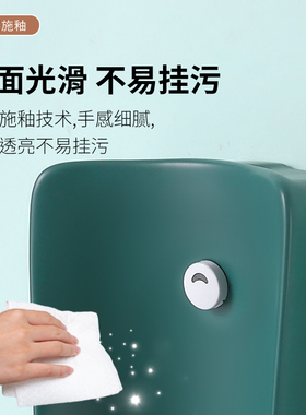 摩凡迪墨绿色彩色陶瓷小便斗挂墙立地式手按智能感应冲水便斗尿兜