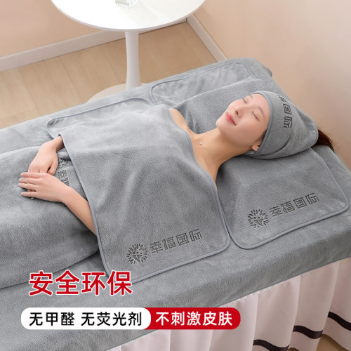 美容院专用加厚毛巾面巾珊瑚绒浴巾铺床巾干发巾柔软吸水吸汗浴裙