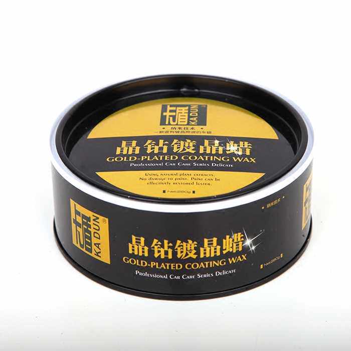 卡盾晶钻镀晶蜡 新车镀膜蜡上光保护蜡保养车漆蜡黑白车蜡表板蜡
