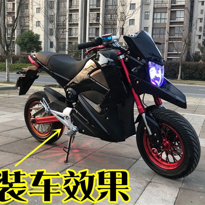m3小猴子脚蹬摩托车电动车铝合金望江大公仔脚踏配件改装m3脚蹬