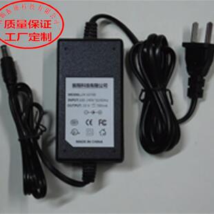 UNIFIVE UI312-0913 通用电源适配器