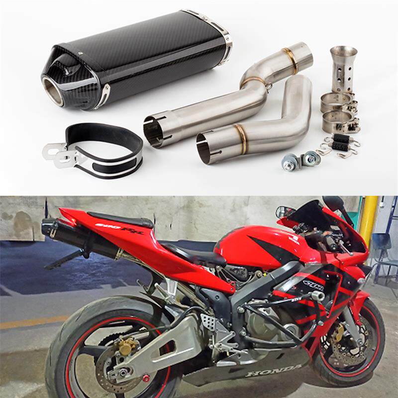 摩托车改装F5消声器CBR600RR排气管座垫下碳纤维 2005-2017