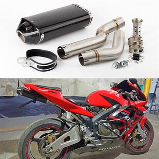 摩托车改装F5消声器CBR600RR排气管座垫下碳纤维 2005-2017