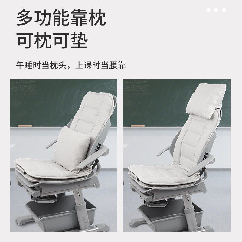 学生坐垫午睡躺椅垫便携可折叠初高中生午休教室躺着睡觉座位垫子