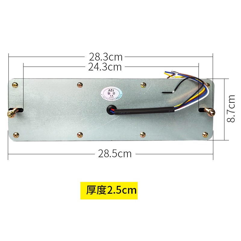 长安小货车尾灯星豹T5跨越王X1X3X5新豹LED后尾灯总成刹车灯超亮