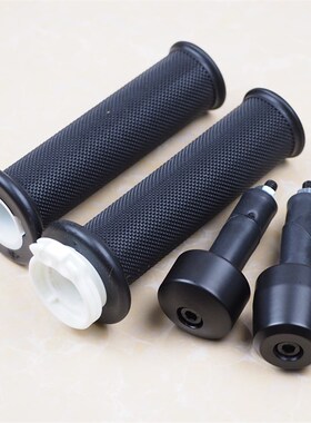 包邮摩托车手把套堵头适用于ZF450RR新玩家凯越800GY双线防滑握把