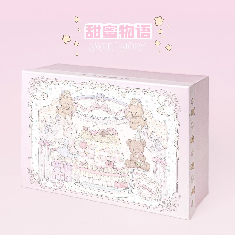 乐本圣诞节礼盒空盒仪式感生日礼物卡通INS特大号礼品包装送女生