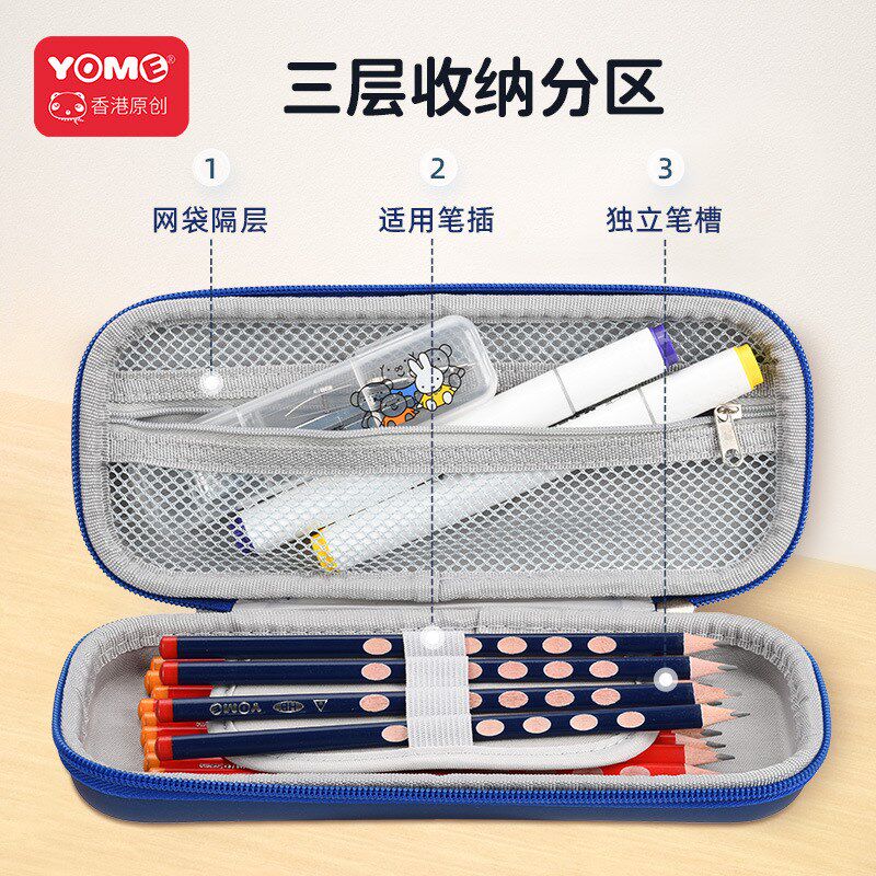 儿童小学生文具笔袋太空恐龙卡通车大容量男童铅笔盒多功能收纳袋