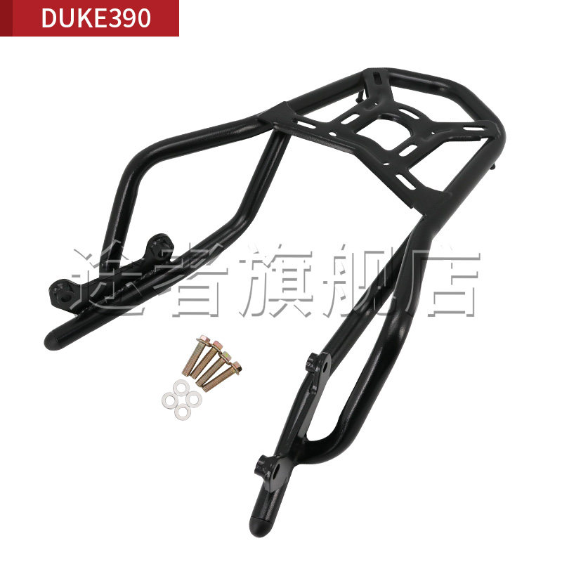 适用于KTM姜戈150尾架ktm250 duke ktm390阿普利亚SR250