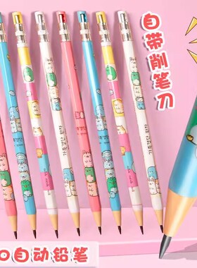 天卓2.0自动铅笔活动书写儿童考试粗芯粗头可换笔芯2B免削笔刀