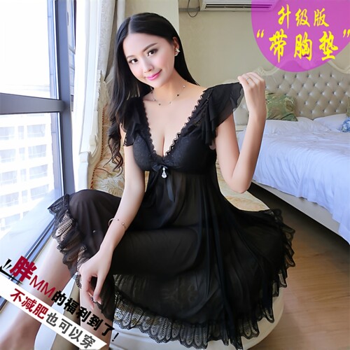 性感夏季冰丝网纱带胸垫吊带睡裙