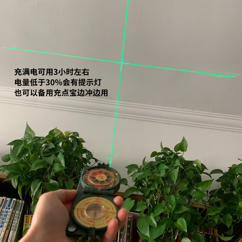 激光寻龙罗盘红外线高精度指南针玛瑙天池精准定位二寸探山盘便携