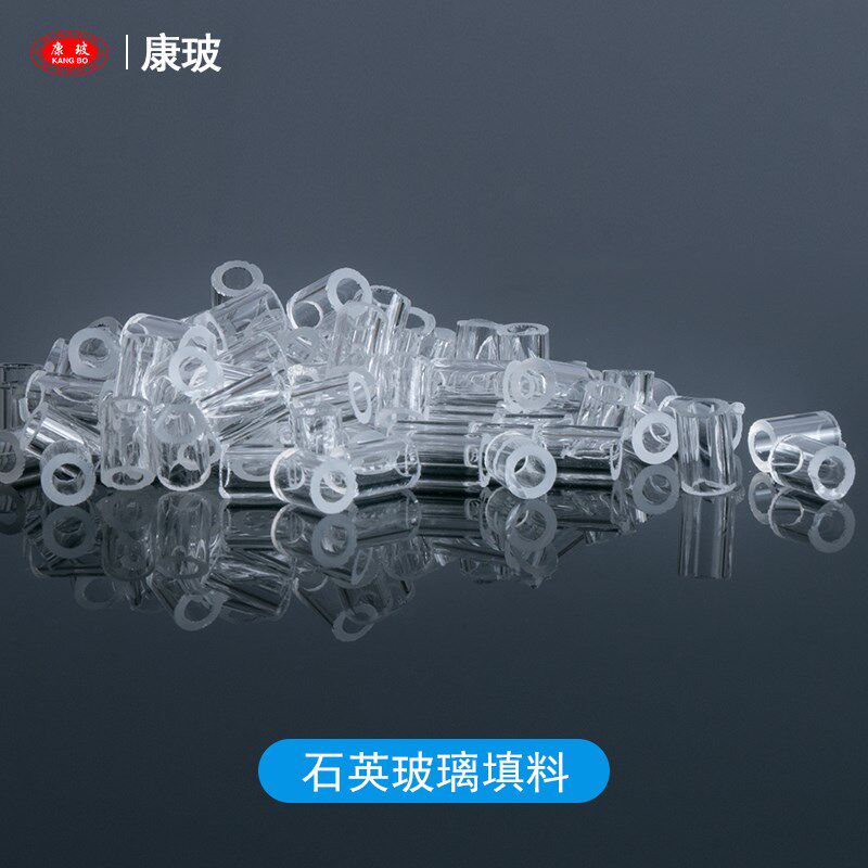 石英玻璃填料  层析柱用石英填充料 直径3-5mm 高8mm 柱层析精馏
