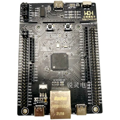 CH32V307VCT6开发板CH32V307-EVT-R1沁恒RISC-V模块MCU赤兔评估板