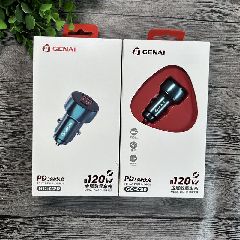 歌奈 GC-C20 车充 PD +全兼容闪充 金属led数显车充